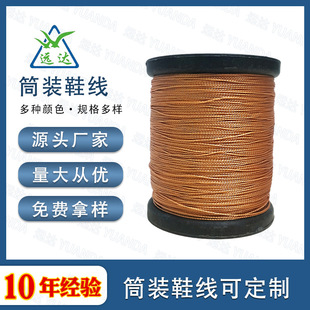 ���l݆̥�� ��ɫ����Ь�� ���B����ʩ���������~�z�����W���L�~��