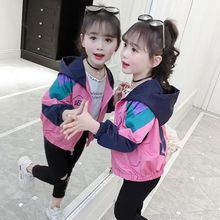 韩范女童春装2023新款春季女孩时髦洋气童装儿童公主春秋装夹克外