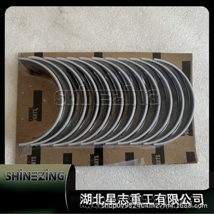 ����ȫ��QSM11�l�әC������S����3016770 ���S����3016780