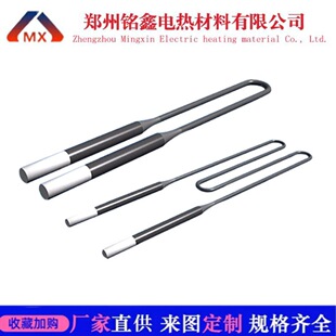 ��ι����ӟ�Ԫ��/U�͹��f��/�x�X�t���f�� �S��ֱ��