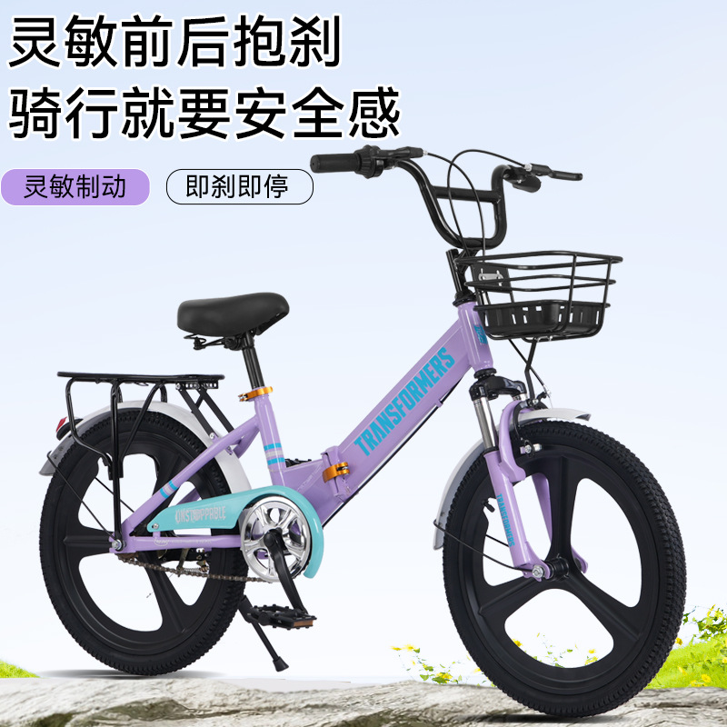 Bicicletas para niños de 6 - 8 - 15 años de edad, niños, ciclismo de montaña 18 pulgadas, 20 pulgadas, 22 pulgadas