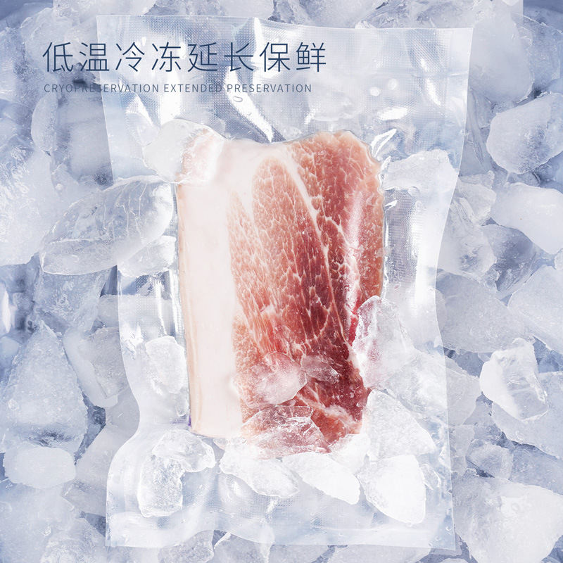 Xi Zhi largo patrón de camino bolsa de vacío de alimentos burro-ocultar pegamento bolsa de embalaje de compresión sellada boca Cordyceps fresco-mantener bolsa hogar