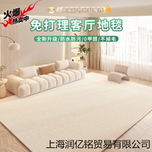 ��̺�͏d��ϴ�ɲ���ˮ����2024�¿��ɫ��ʽ�����L������؉|����