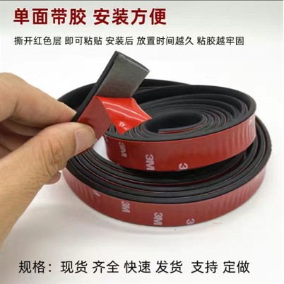 3M双面胶贴 双面胶贴 3M工业胶带 3M泡棉胶贴 3M胶粘