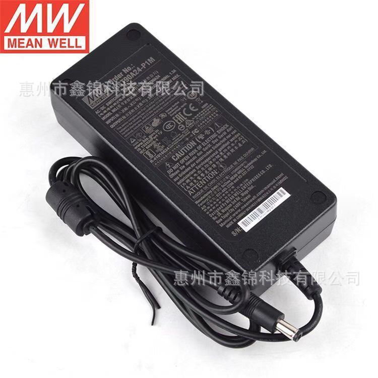 GST90A24-P1M global certification with active PFC function 3-pole AC IEC320-C14 input GST90A24-P1M global certification with active PFC function 3-pole AC IEC320-C14 input