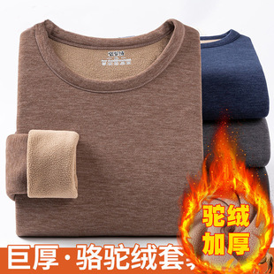 ���q�ӽq��ʿ���b���������������ѝ�A�Iһ�w�q��ů�¼Ӻ�����