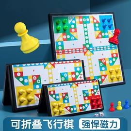 象棋、围棋;游戏棋;棋牌/桌游