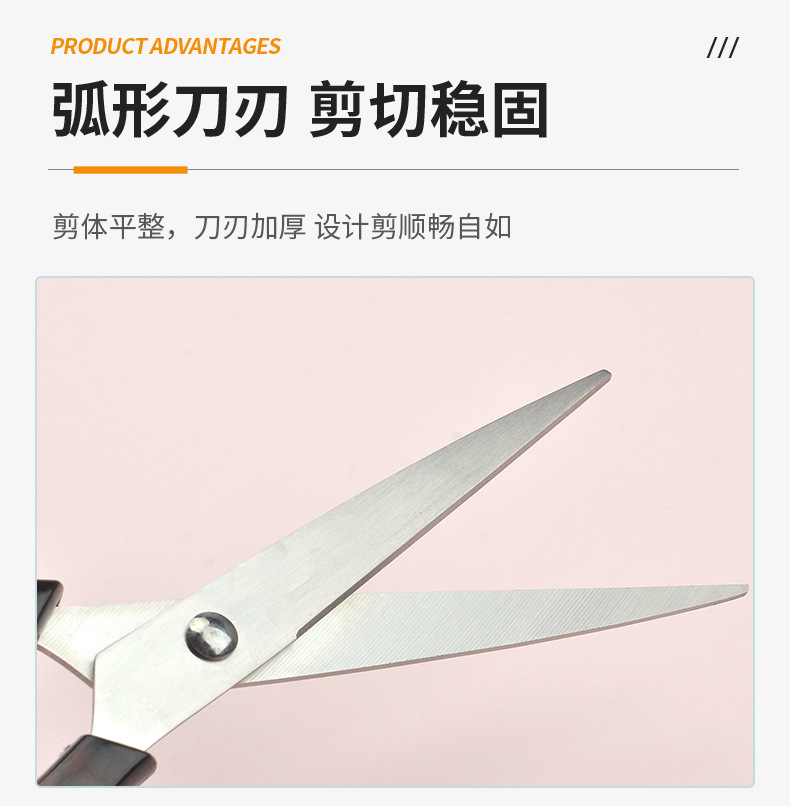 伊利达-详情页_07