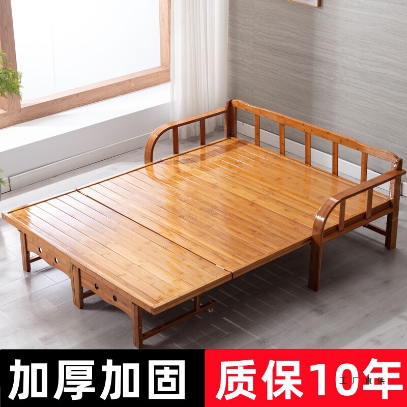 Sofa Bed Dual-Purpose Multifunctional Folding Bamboo Bed Single Double Home Adult Cooling Bed Bamboo Hard Board Solid Wood Bed Chair