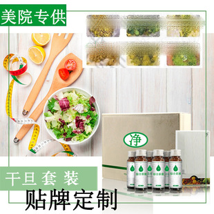 ���l�C���߹�ТԺ�������ɵ��׺н���ԭҺ���طۏS��ֱ��