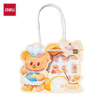 ����HY242�S��С�ܵ��z�N���ɐۿ�ͨ��ͯDIY����С�����~���N��