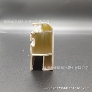 ���ϏS�� �A�Ǽ����� ��䓼����� С���� 45���� pvc����T���Ͳ�