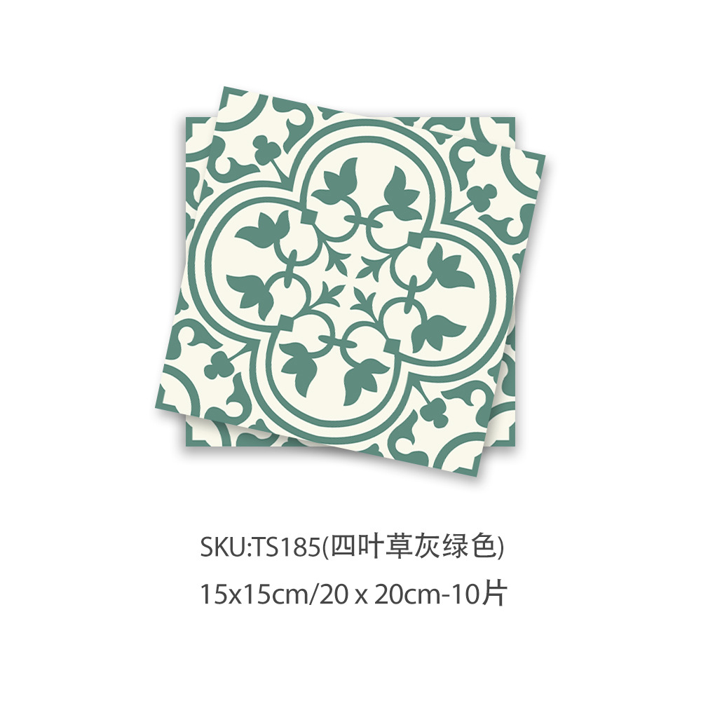 TS185-10PCS
