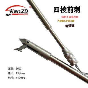 ����ǰ�� 26������ǰ�̎����� ���P�÷���S�^ �������~�S