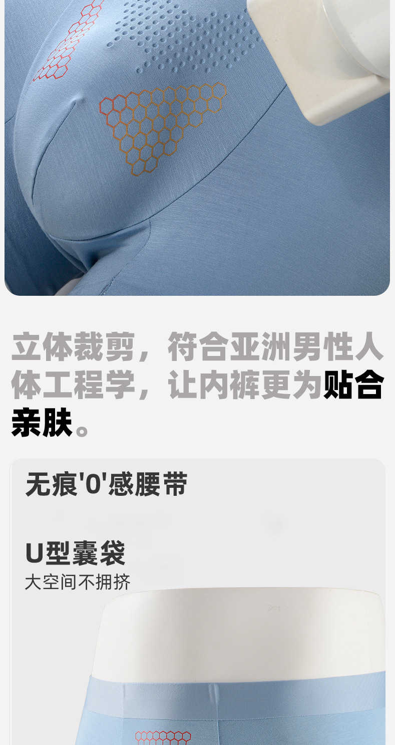 详情7.jpg