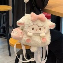 韩系新款卡通包蝴蝶结毛绒小羊公仔背包可爱软萌少女心玩偶双肩包