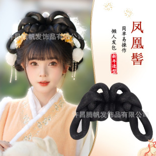 Hanfu Wig Antique Integrated Deformable Hair Bun Finished Hair Ancient Suit Ming Tang Style Hair Bag Pad Hair Shape