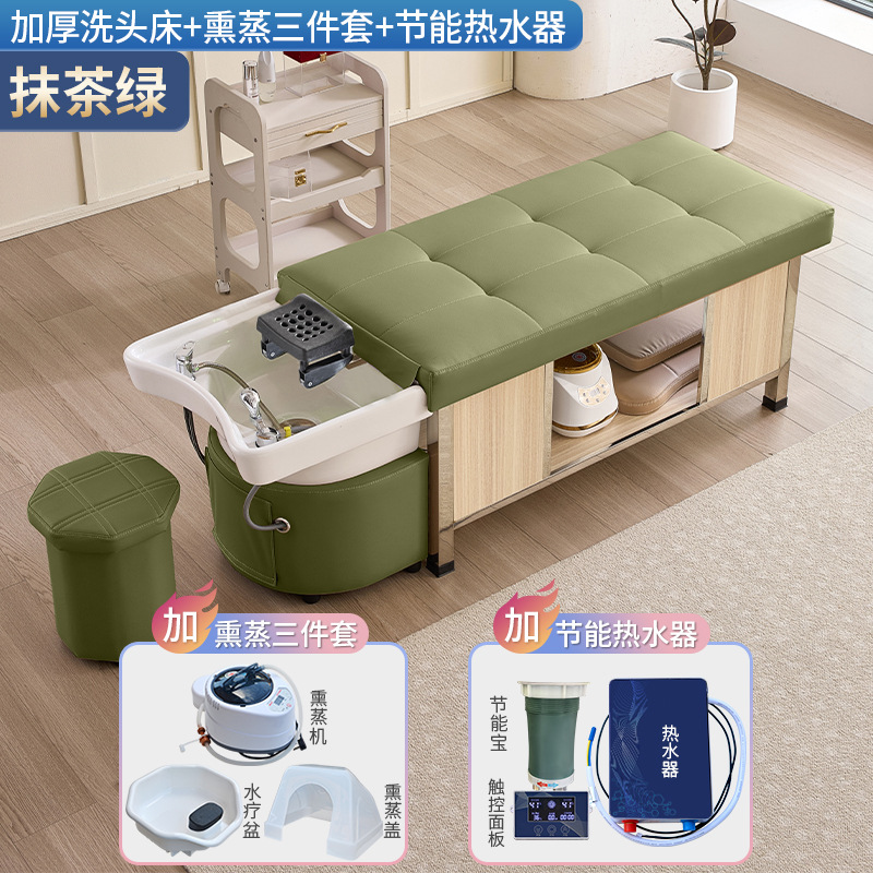 Masaje cama de lavado de cabello de tipo tailandés terapia de cabello de acero inoxidable temperatura constante circulación de agua salón de belleza fumigación lavado de la cara para oídos