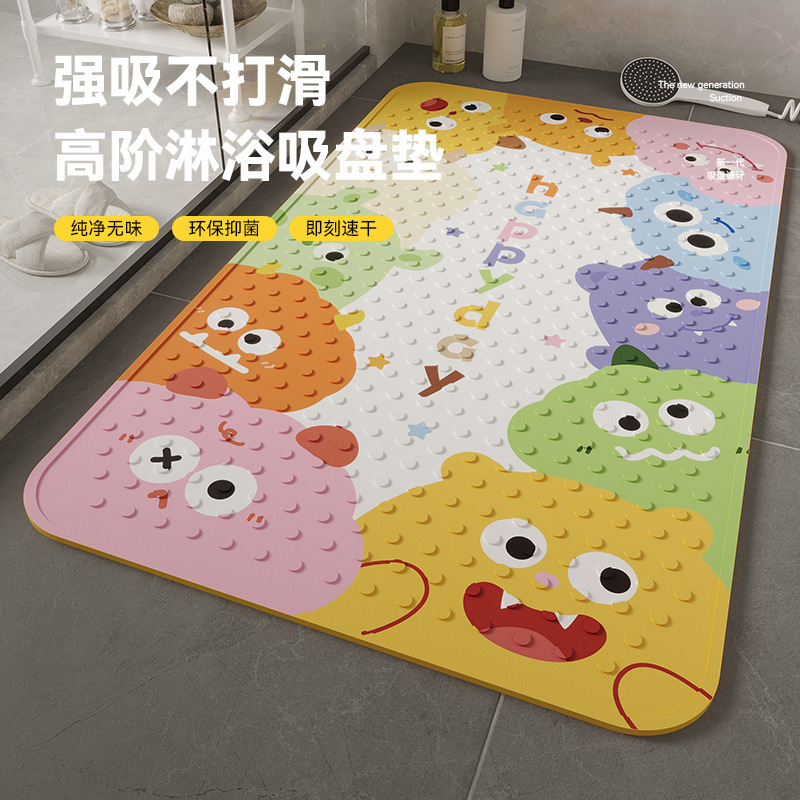 Factory Pattern Can Be Customized Bathroom Anti-Slip Mat Shower Kidsren's Bathroom Foot Mat Anti-Fall Waterproof Pvc Mat Toilet Factory Pattern Can Be Customized Bathroom Anti-Slip Mat Shower Kidsren's Bathroom Foot Mat Anti-Fall Waterproof Pvc Mat Toilet