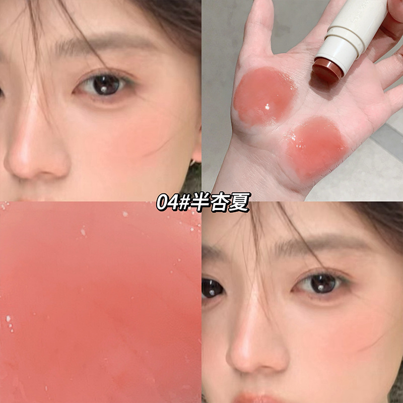 La barra multiusos de luz de agua de Gegebear muestra ternura, mantiene el maquillaje, hidrata el color, de alto brillo y puro deseo de traer su propio cabezal de cepillo, barra de rubor de doble punta