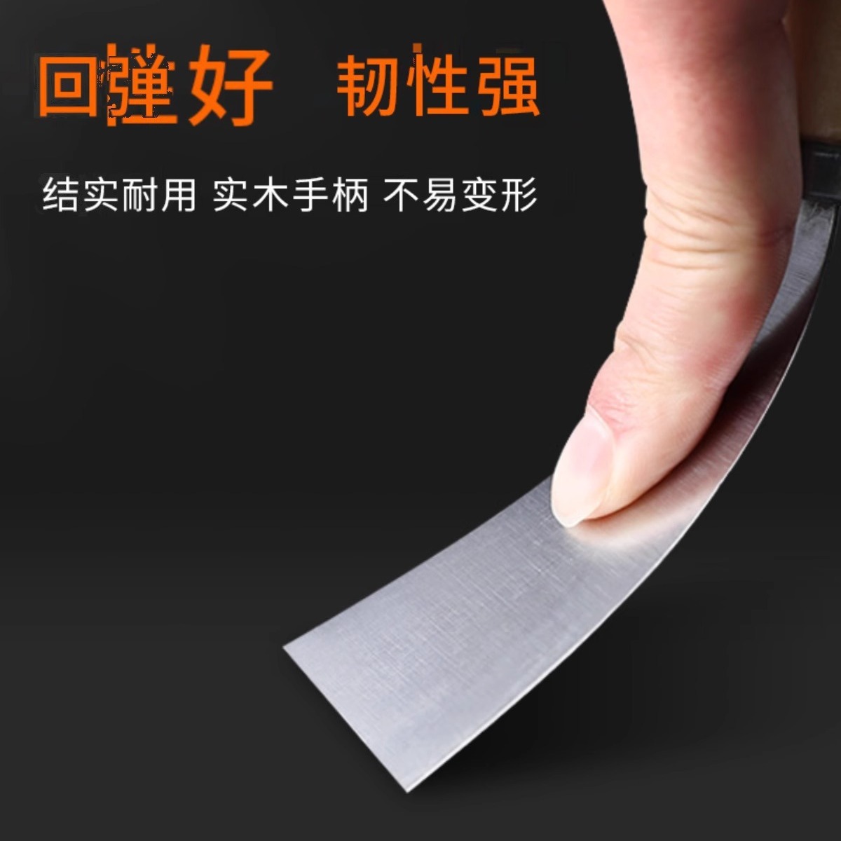 Fabricante mayorista cuchillo de mortero de mango de madera cuchillo de mortero de mango de bambú cuchillo de acero inoxidable cuchillo de mortero de mango de goma de doble color cuchillo de mortero