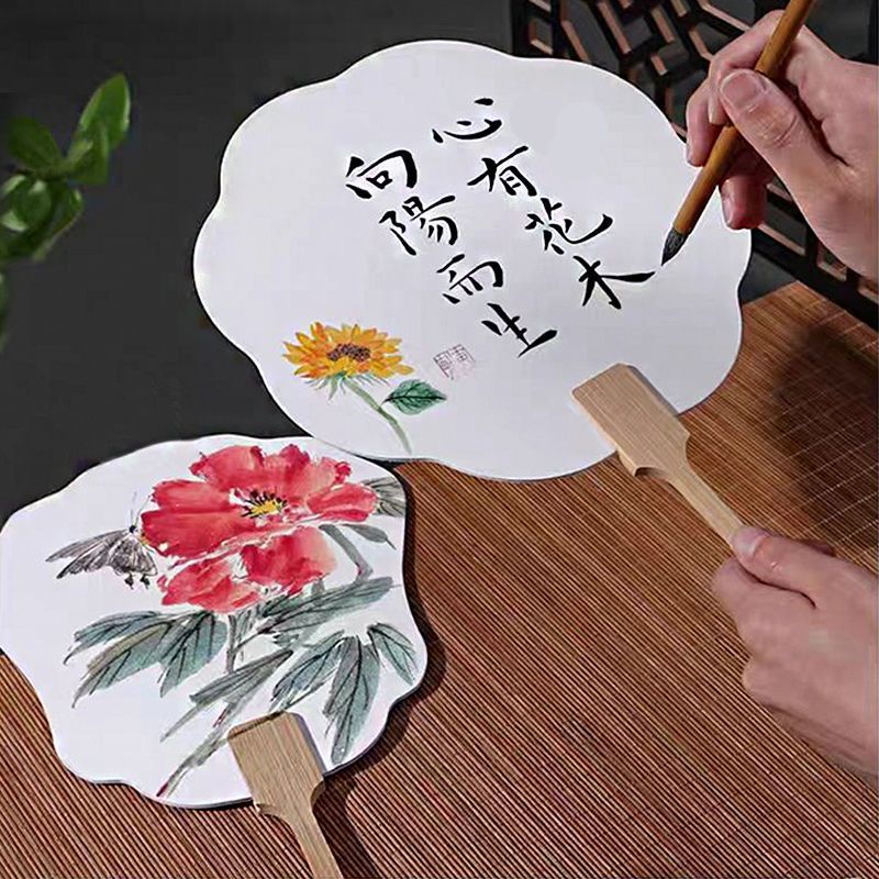 漆扇绘画书法专用熟宣纸空白扇子学校活动非遗大漆扇diy古风团扇