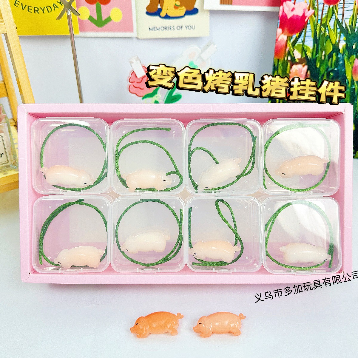 B pato colorido, pato asado luminoso con caja de almacenamiento, accesorios de resina Diy, llavero, parche de refrigerador, juego de moda, colgante de mochila escolar