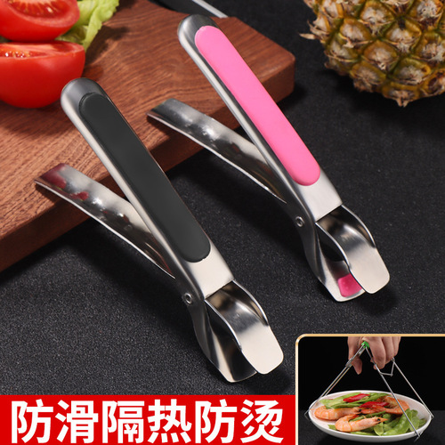 Manufacturer wholesale 304 stainless steel Taishan clamp kitchen Taishan dish clamp lifting plate bowl clamp anti-falling bowl clamp