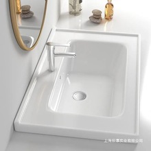 ����ԡ�ҙ�ϴ�����Ƕ��ʽ�ߜ��մ�һ�wʽ̨��������l���gϴ����