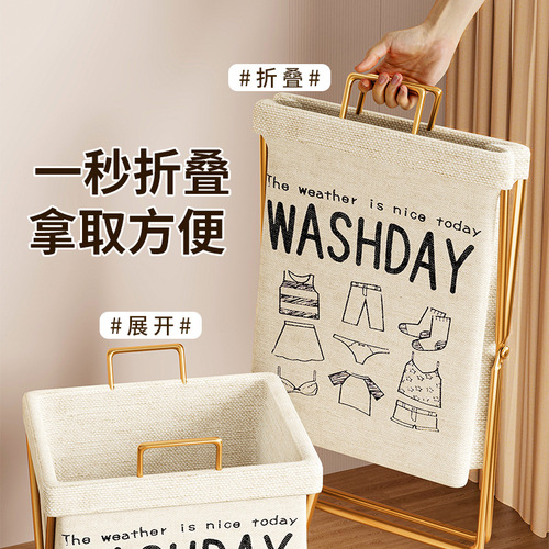 Bathroom Floor Loomis Bracket Foldable Laundry Basket Washable Bathroom Clothes Storage Rack Laundry Basket