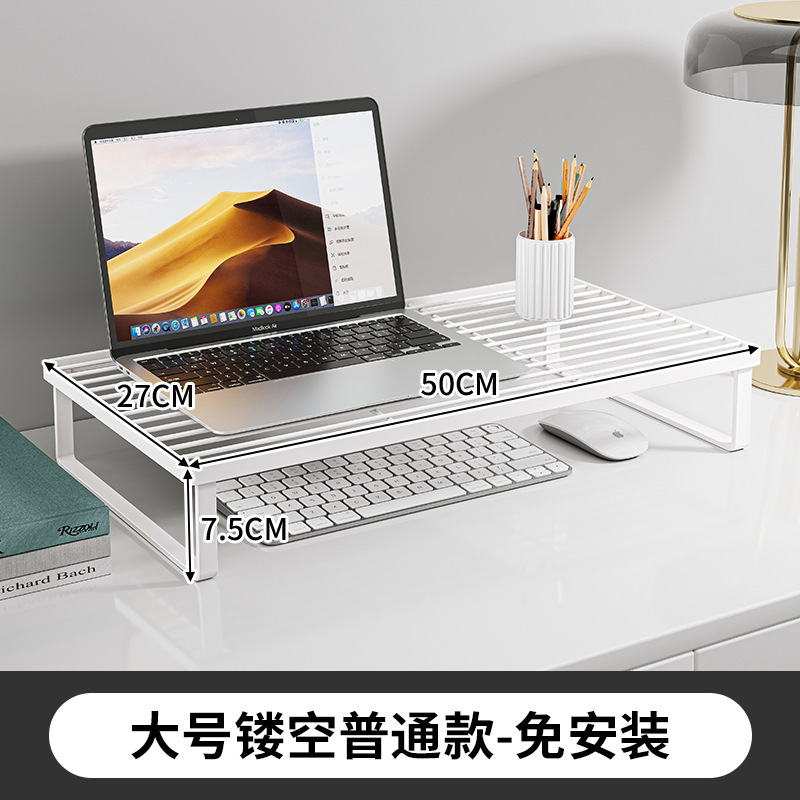 Soporte para computadora, soporte para computadora portátil, soporte para barbacoa, base de enfriamiento para computadora portátil, soporte para aumento de escritorio para el hogar, suspendido