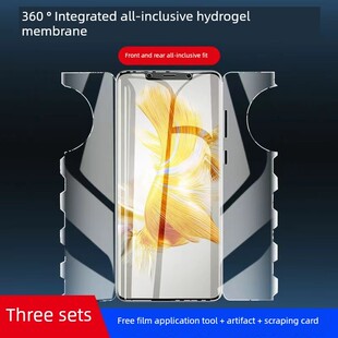 �m����A��Mate50Proˮ���zĤ��ˤMate50Rsһ�w������Ĥȫ������