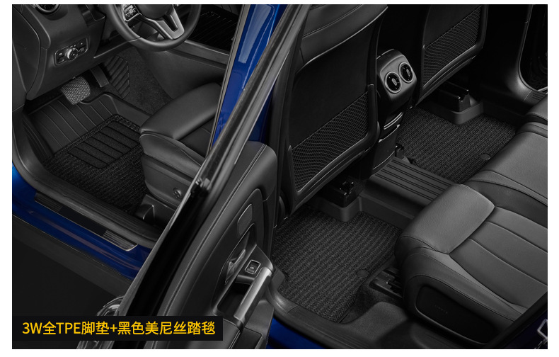 3W Full TPE Floor Mats For Mercedes-Benz C260L E300L GLA200 GLC260 CLACLS GT