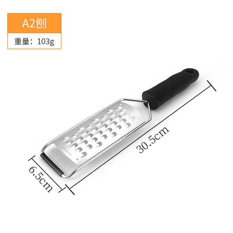 A2 대패