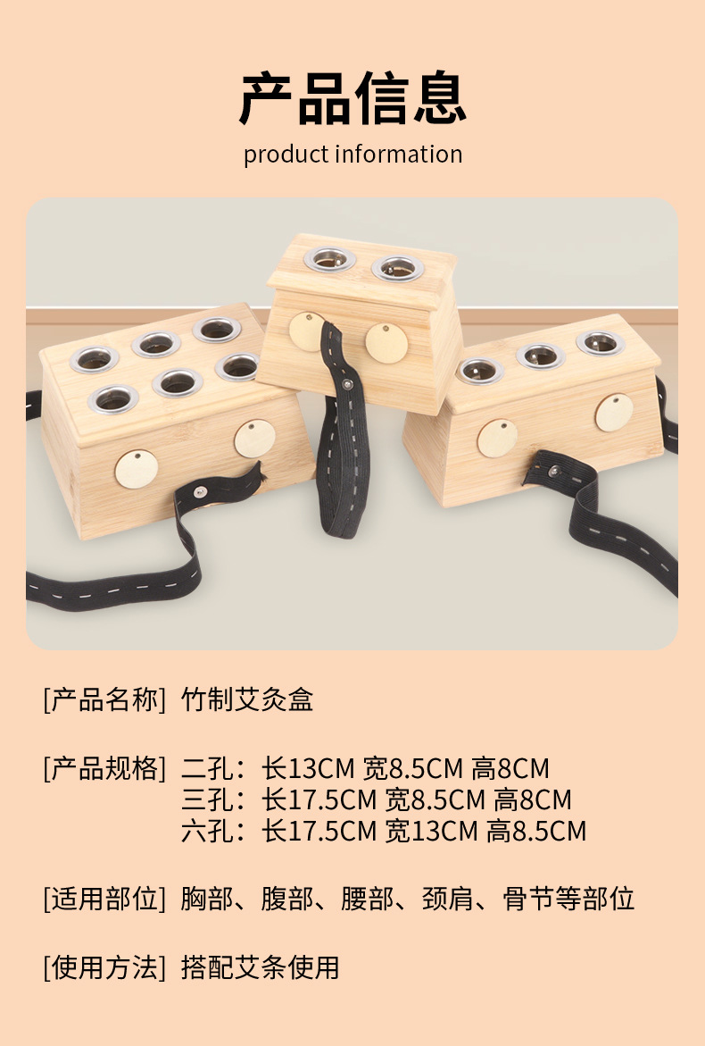 Bamboo Moxibustion Box 6-Hole Warming Device Portable Moxa Burner for Home Spa Wellness Use specifications