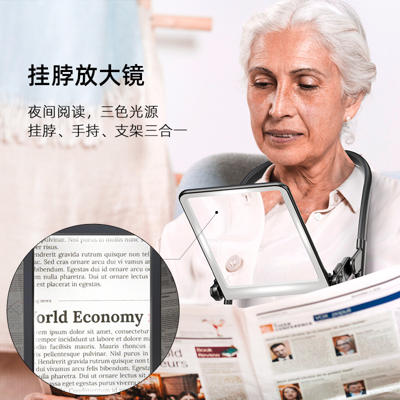 跨境USB充电放大镜灯3倍高清LED照明挂脖手持台式老人阅读专用