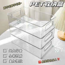 �����ռ{�Ё�����͸������������ʳ�s���л��yƷ��Ĥ�����