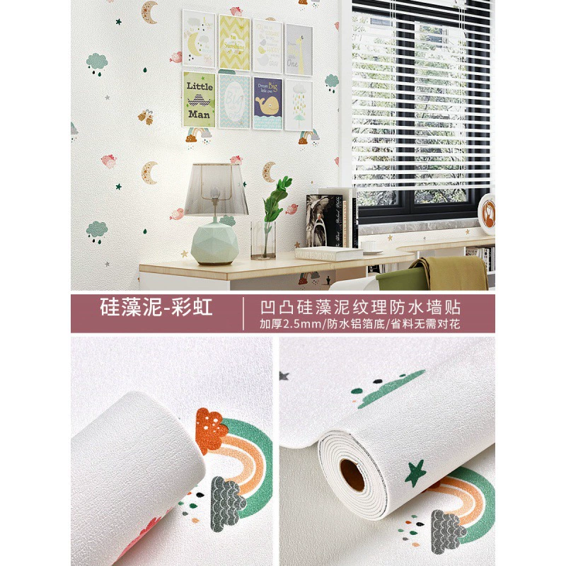 Self-adhesive waterproof wallpapers, three dimensional sticker on wall, 3D