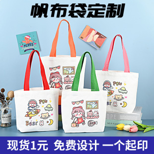 ����������logo�V���������ֶYƷ�������������W���a�������޲���
