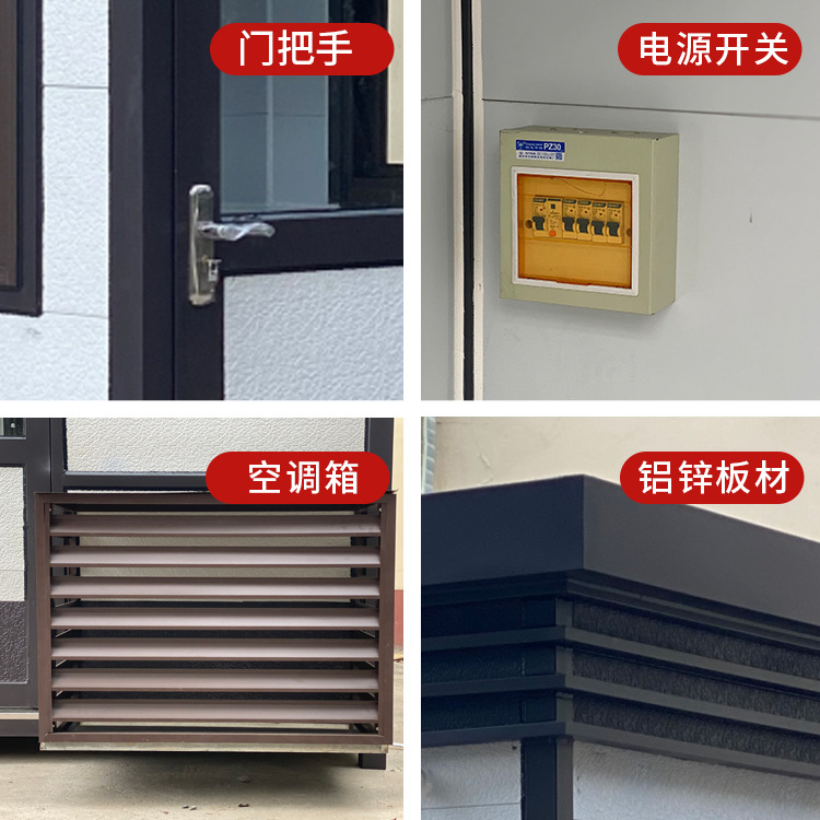 Cabina de seguridad, cabina de seguridad, fábrica móvil al aire libre, sala de servicio, estacionamiento, cabina de peaje, sala de guardia de la escuela