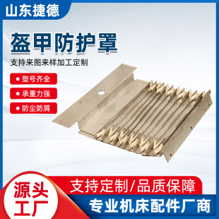 ���ؙC�����׷��o����sʽ���m���͸ߜ���ȼ���P䓌�܉�o�嶨��