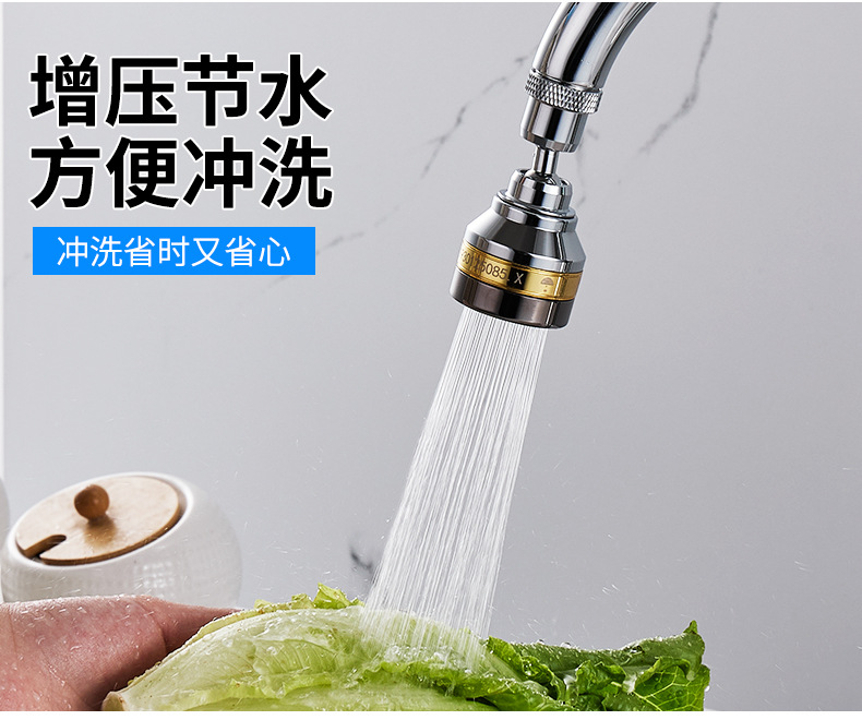 电镀+黄详情页-1_09.jpg