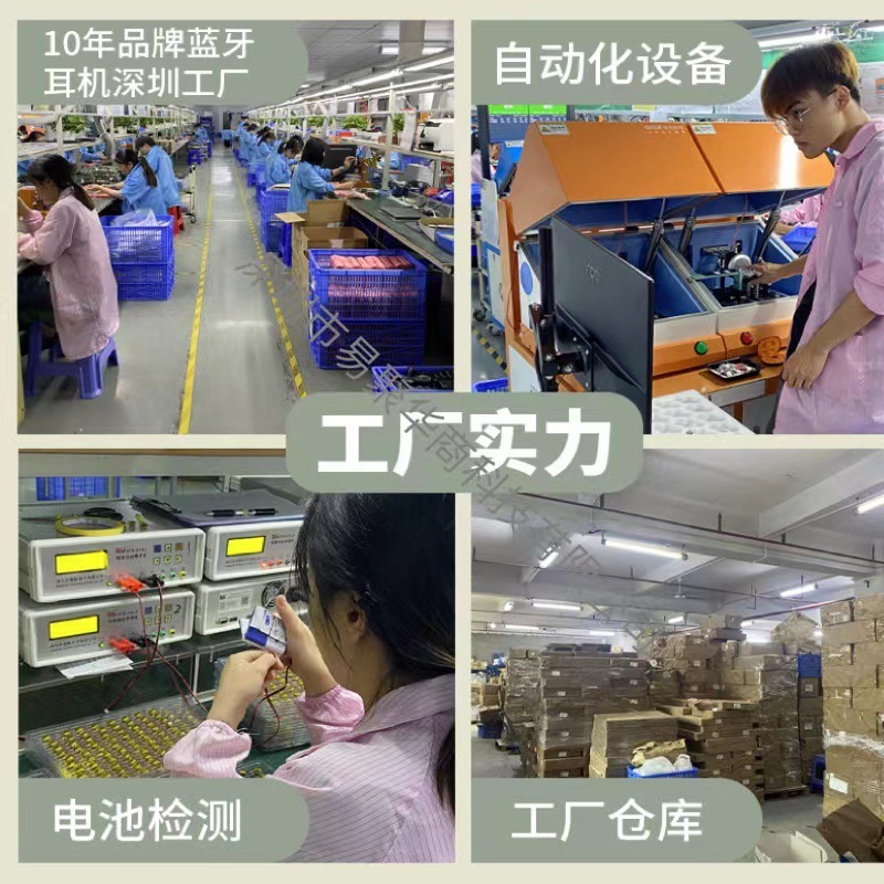 跨境新款智能ai翻译私模夹耳式运动蓝牙耳机佩戴舒适超长续航Q108|undefined
