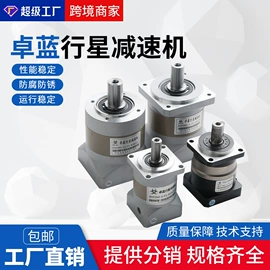 木工机械;机床主轴;伺服驱动器