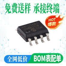 ԭ�b 93LC56BT-I/SN SOIC-8 2Kb Microwire(3��)����EEPROMоƬ