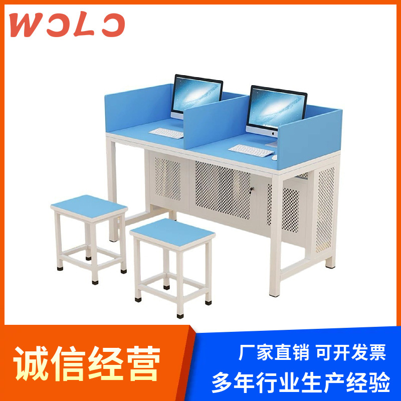 School Computer Room Computer Table Student Computer Multimedia Carbonized Table and Chair Double Classroom Computer Room Training Table