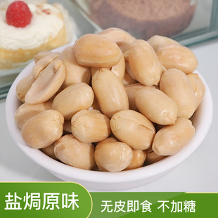 Ó�ͻ��������׻������}�hԭζ�컨������ʳ���}����ţ܈��ԭ��