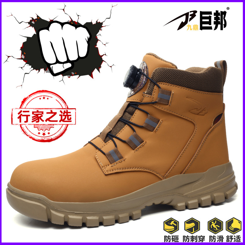Venta al por mayor transfronteriza de nuevos zapatos de seguro laboral para hombres anti-rotura, anti-perforación, zapatos de trabajo cómodos sin cordones, zapatos resistentes al desgaste con puntera de acero
