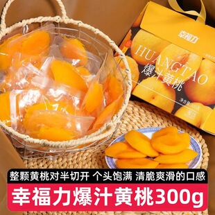 ��2�����Ҹ�����֭�S��300g�_����ʳ�S�҉Kˮ�����^��ʳ�������b