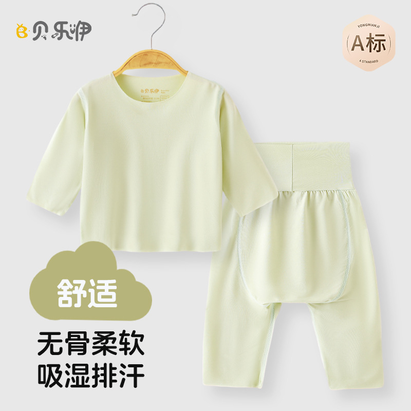 Baby Spring Autumn Clothes and Autumn Trousers Baby High-Waisted Autumn Clothes Set Infant Pajamas Summer Intimates Anyang Children's Clothing